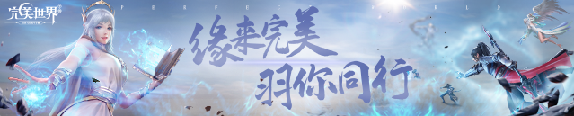 【仙魔奇闻】全服最强红印57万拍走？清包裹清出技能书！