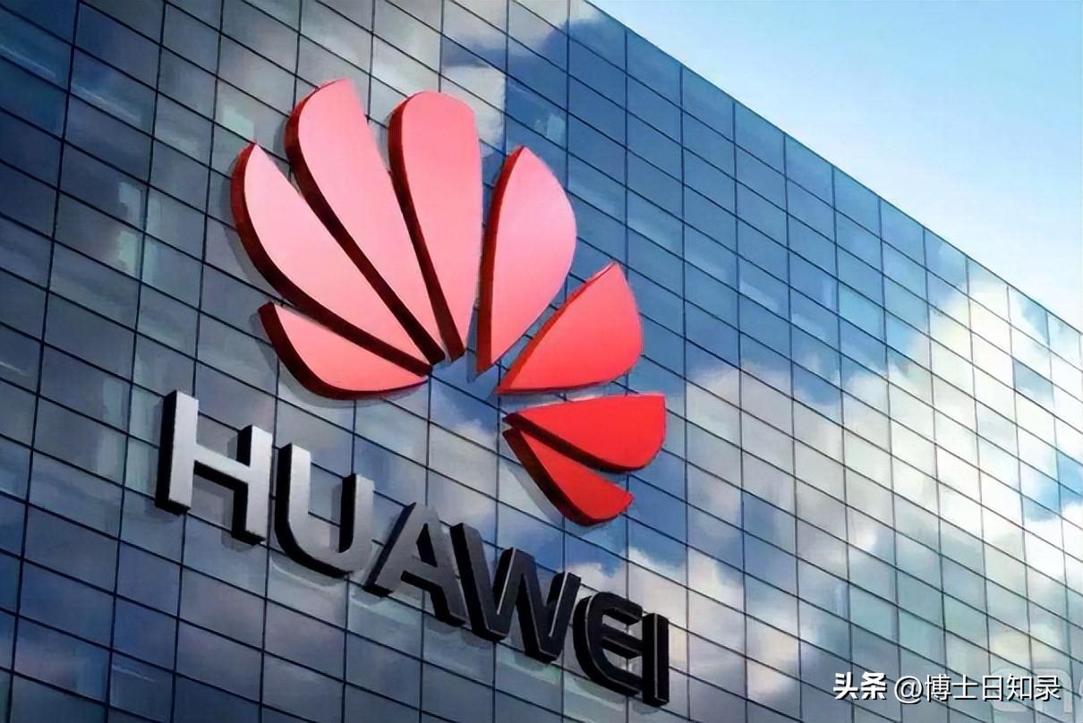 科技全球公司排行_全球十大科技公司_科技全球公司排名