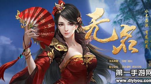 大唐无双新手怎么赚钱