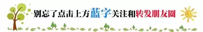 危险的“14岁”现象，男孩女孩都危险！父母要这样陪孩子度过！