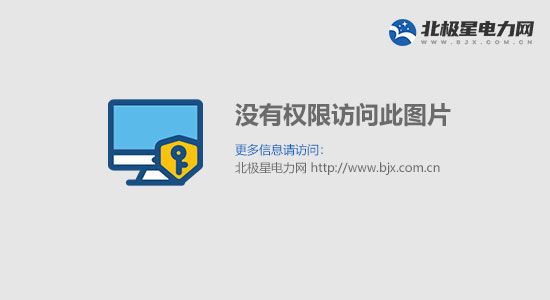 关于AO脱氮工艺的浅谈！