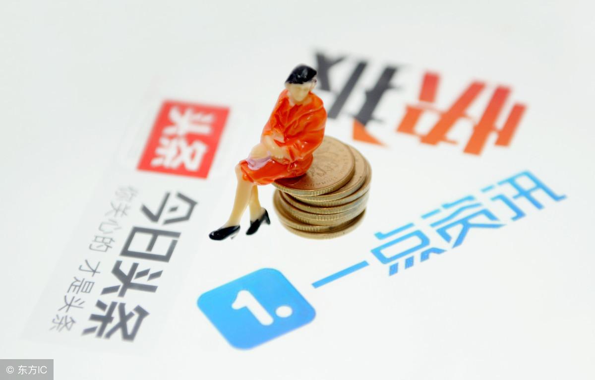 最快速的手机赚钱方法_赚钱快速方法手机软件_快速赚钱的方法手机