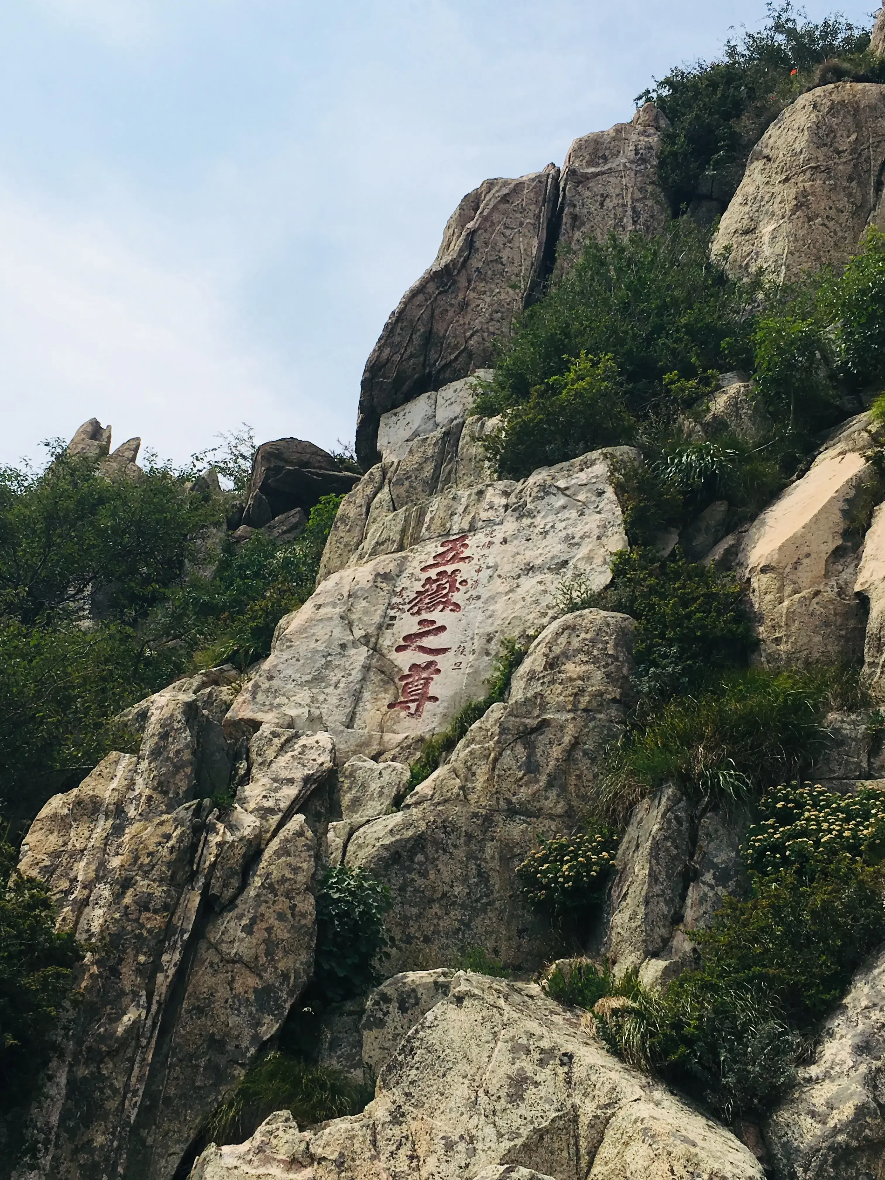 泰山的奇闻异事_12件泰山灵异事件视频_泰山奇闻异事