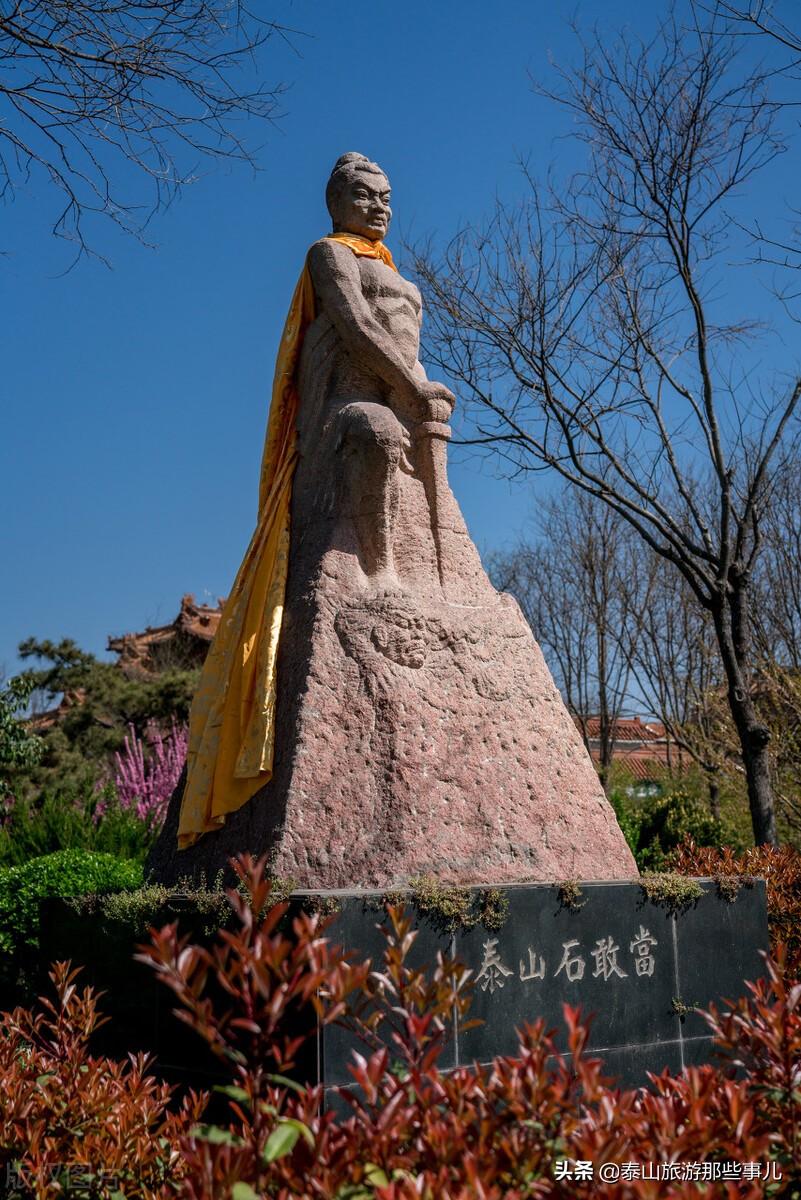 泰山的奇闻异事_泰山鬼故事_泰山奇闻异事