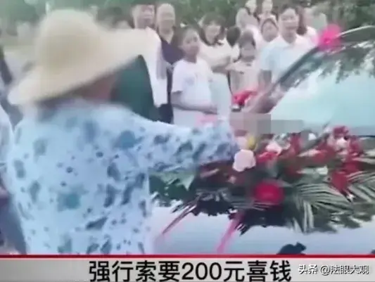天津的这则奇闻让人大开眼界，一场原本美好的婚礼差点...
