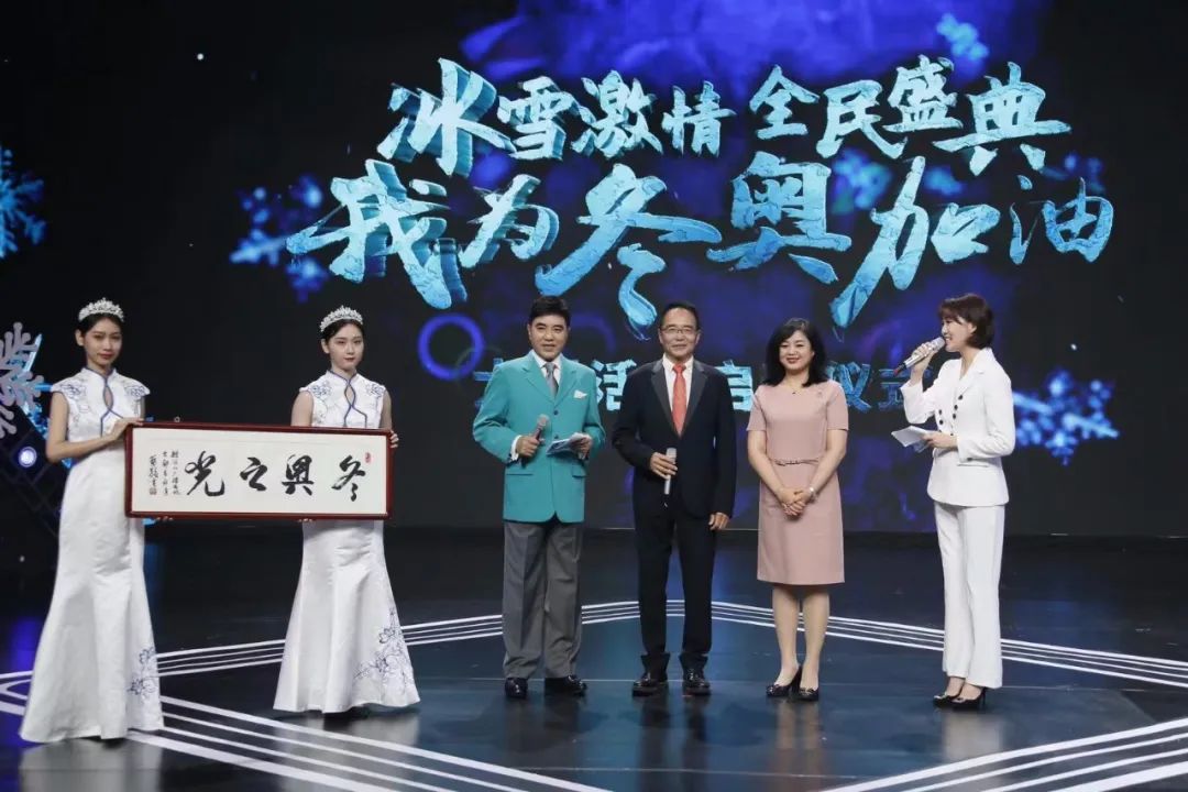 冬奥会时事新闻_新闻热点冬奥会视频_冬奥会热点新闻