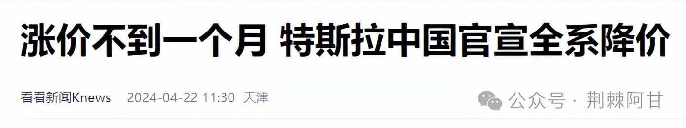 2020年全球十大黑科技_黑科技之全球垄断最新_科技黑科技时代