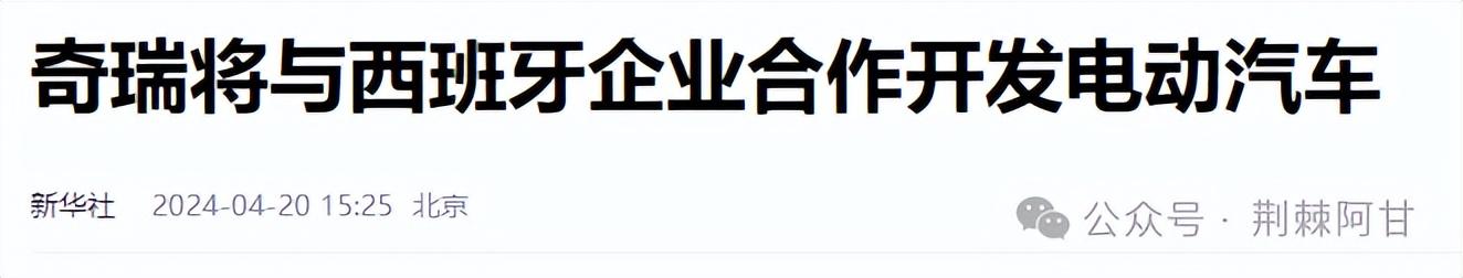 黑科技之全球垄断最新_2020年全球十大黑科技_科技黑科技时代