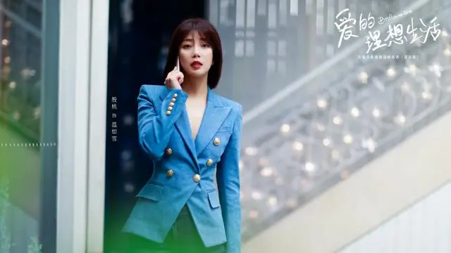 《爱的理想生活》感情线杂乱成败笔，四女神真正的官配都是谁？