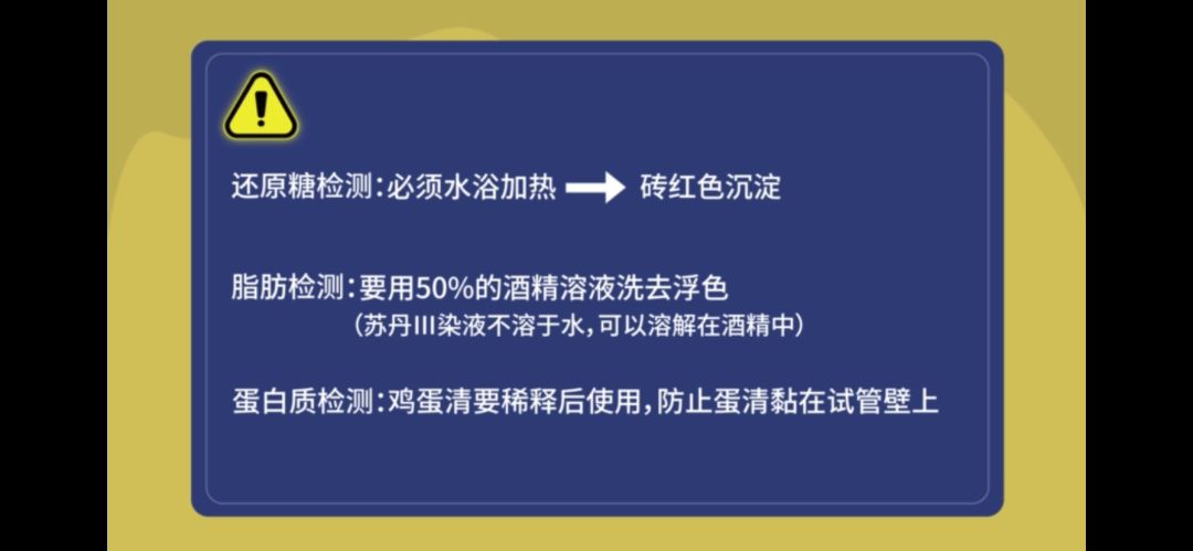 生物的什么机_生物的有机物是什么_生物是有机物吗