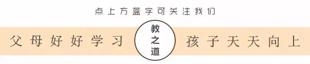暑假，一半孩子正在被手机“杀死”……