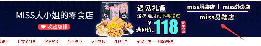 如何做个赚钱的抖音号？原来这样做抖音也能月入过万