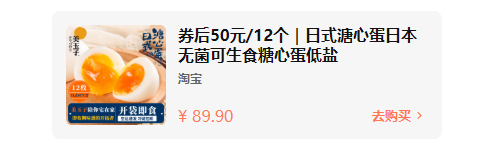 超市兼职怎么说_兼职超市赚钱方法有哪几种_超市兼职赚钱方法有哪些