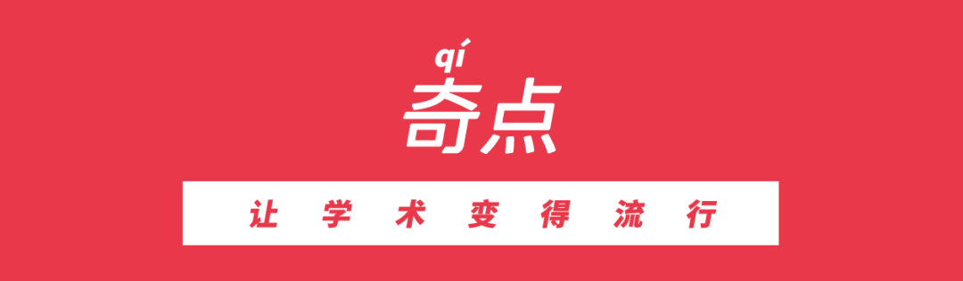 《细胞》重磅：颠覆教科书！斯坦福科学家发现全新分子糖RNA，广泛存在、或与自身免疫性疾病有关 | 科学大发现