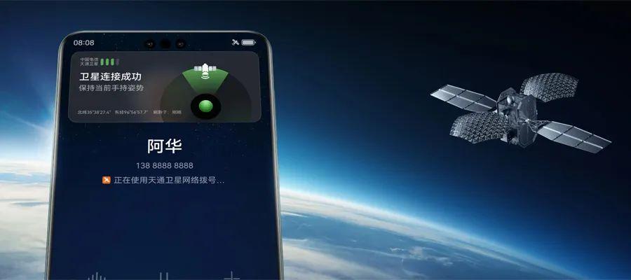 科技全球公司排行榜_科技全球公司排名_全球十大科技公司