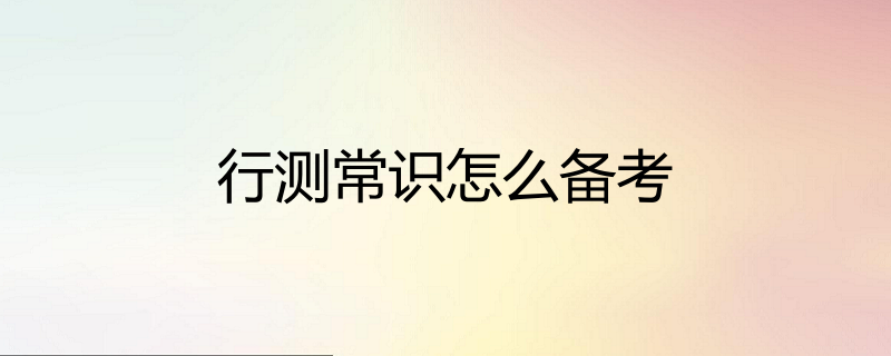 好店铺好服务