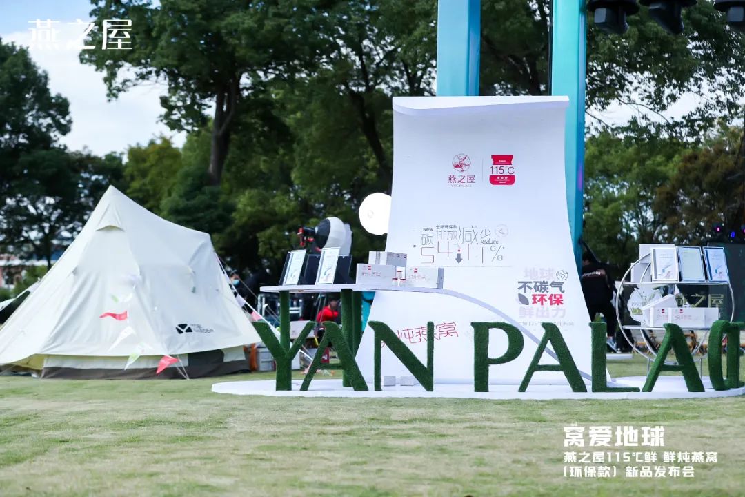 低碳生活，是如何成为“刚需”的？
