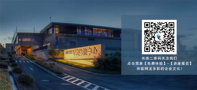 全球科技_vr_科技全球化的成因主要是什么_科技全球化的影响利弊
