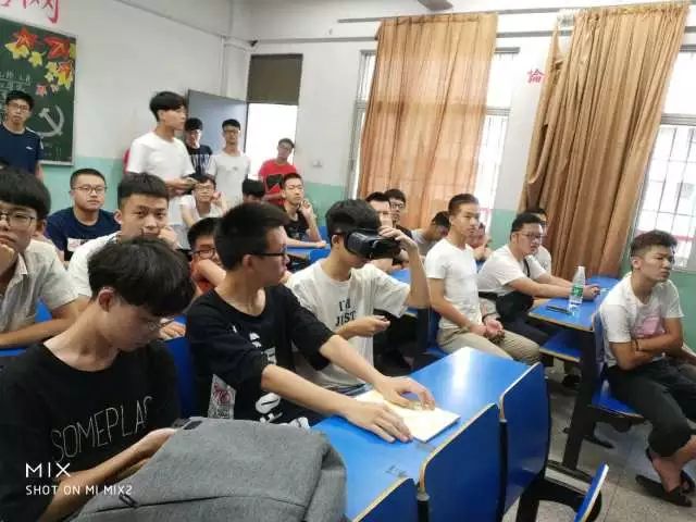 全球科技_vr_科技全球化的成因主要是什么_科技全球化的影响利弊