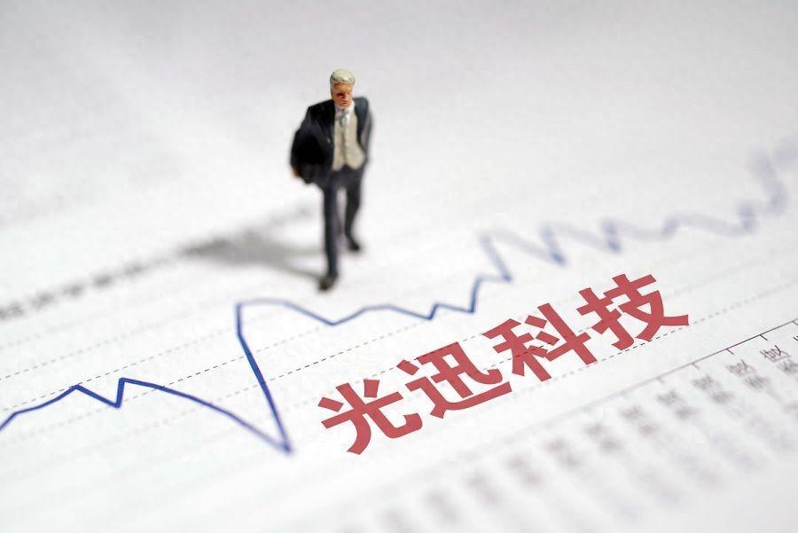 光迅科技：突破先进封装技术的领军企业