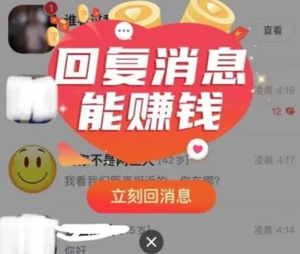 闲来兼职赚钱的方法_兼职赚钱闲来方法有哪些_兼职赚钱闲来方法是什么