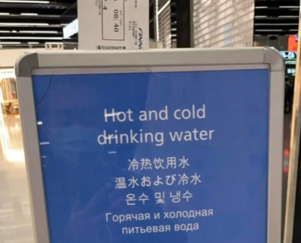 芬兰人靠什么生活_芬兰靠生活人口吗_芬兰的生活方式