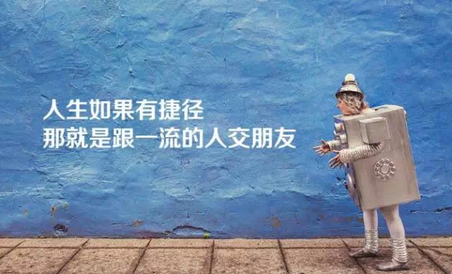 你的知识“学以致用”了吗？