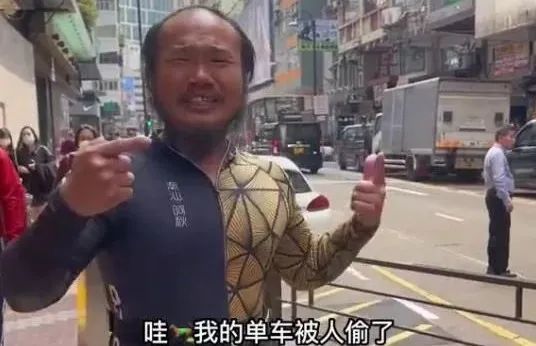 3月12日三分钟新闻早知道