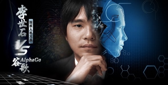 2016年，国内外最受欢迎的十大黑科技产品有哪些？