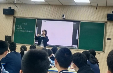 技能过关，破茧成蝶——内丘三中董雨萌老师对一堂优质物理课的独到见解