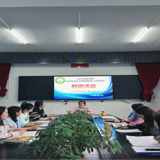 教育热点新闻_近期新闻教育_教育新闻热点问题