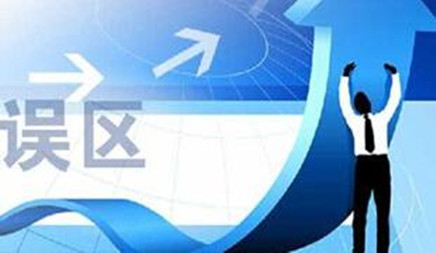 5个学生党赚钱方法一天200（可以把闲的时间利用
