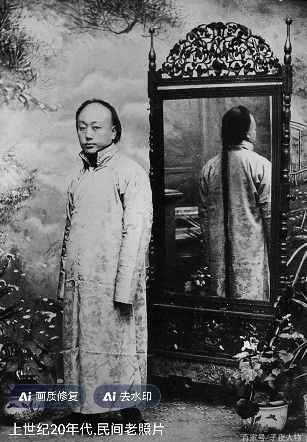 奇闻异事之一 小时候，爷爷给我讲过这样一个奇异的故事