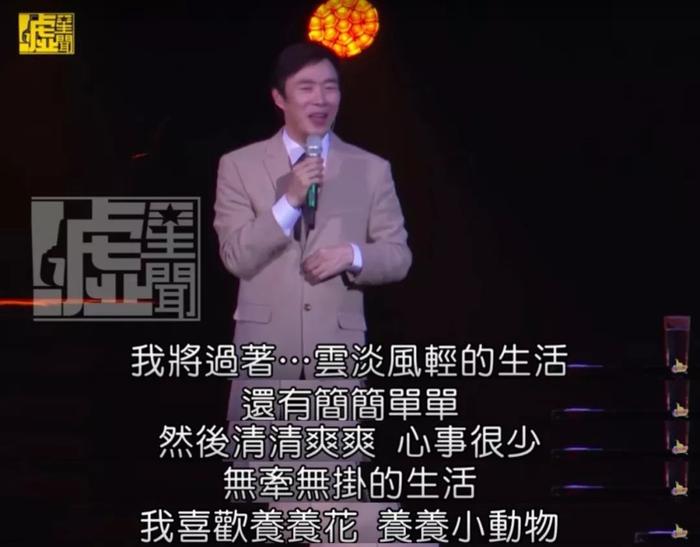 费玉清的家居生活视频_费玉清家史_费玉清一家四口的生活