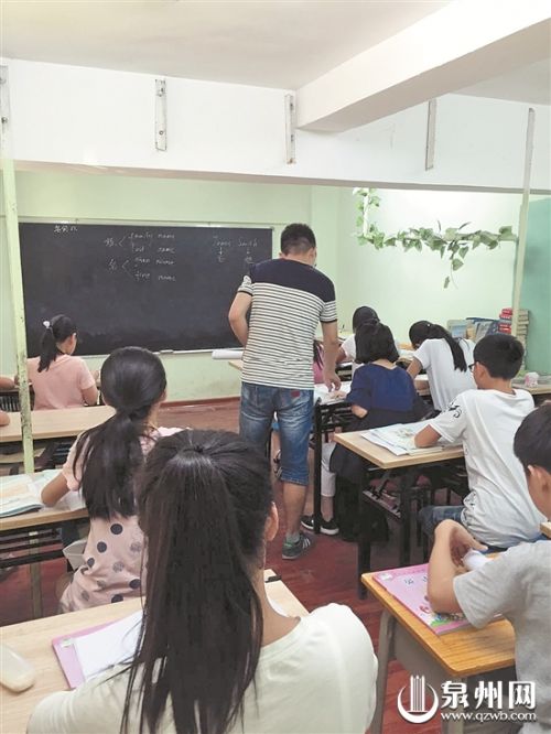 泉州三令五申难禁有偿补课？ 名师暑期收入一二十万元