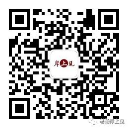 【常识专项】关于“2023年杭州亚运会闭幕式”的考点汇总