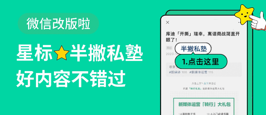 普通人想有个赚钱的副业，有什么诀窍？