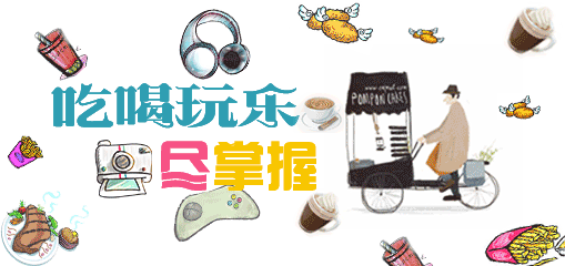 炎炎夏日，不如去海洋馆和海洋生物来一次浪漫的邂逅~
