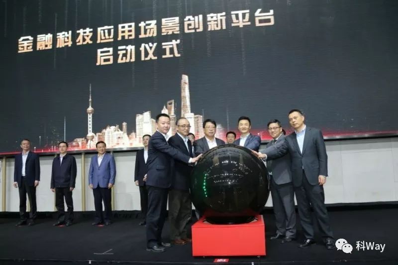 “陆九条”升级2.0。全球最优金融科技生态圈，正在浦东成型。