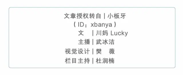 自律的孩子，父母都掌握这3个心理学知识｜伴读