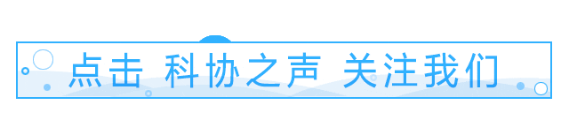科技性全球问题是什么_全球性科技问题_科技性全球问题有哪些