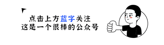 给即将学习初中化学的，同学和家长的建议