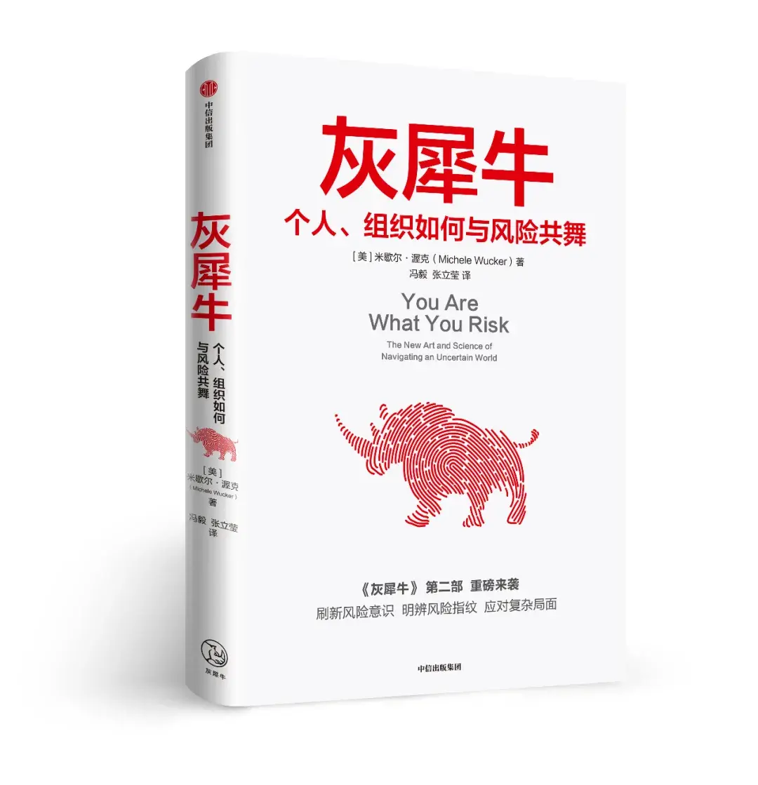 奇文怪谈_奇文怪谈点_奇文怪谈小说