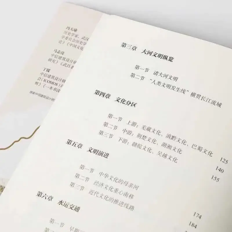 奇文怪谈_奇文怪谈点_奇文怪谈小说