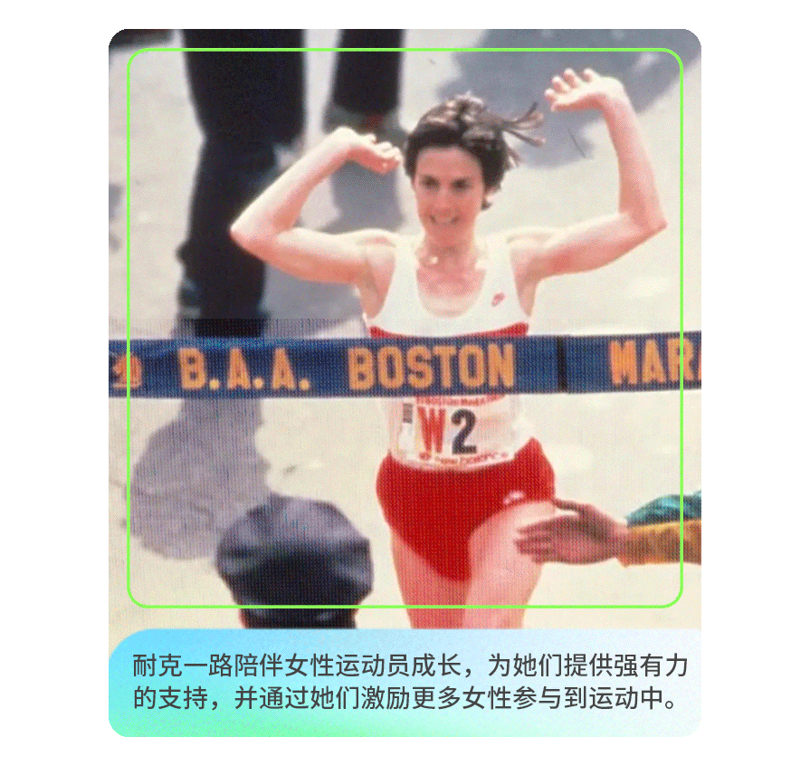 运动员故事