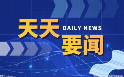 什么是气候灾害？温室气体有哪些？
