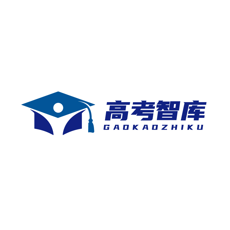 2023十大时政热点事件及评析(2023年新闻摘抄30字最有价值的)