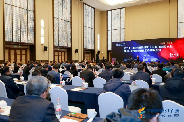 全球科技企业排行_全球十强科技企业名单_全球科技20强