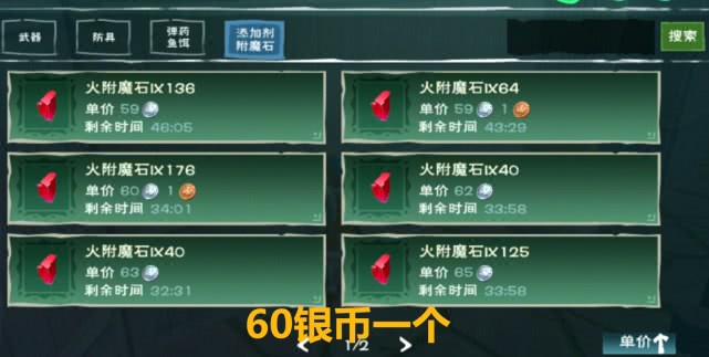 平民赚钱快速玩家方法是什么_平民赚钱快速玩家方法视频_平民玩家快速赚钱的方法