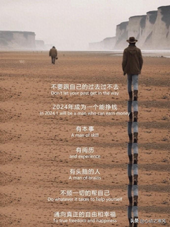 读书，提升我们的认知能力